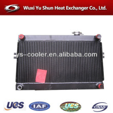 supplier of customized high performance plate bar aluminium radiator